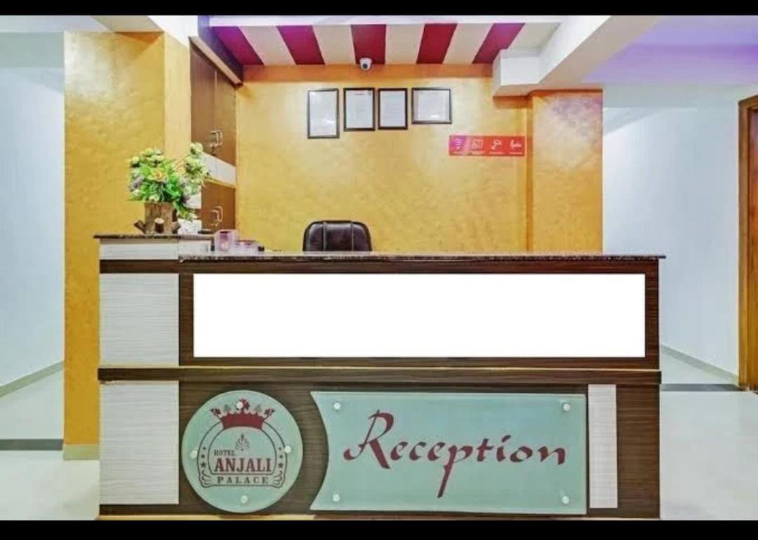 Hotel Anjali Palace Ahmedabad Esterno foto